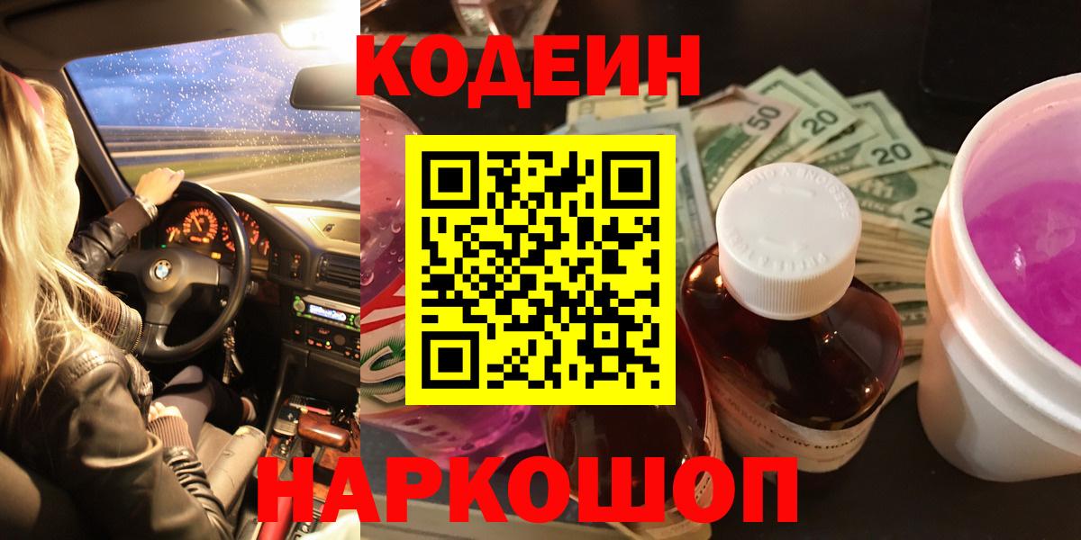 Марихуана Каспийск