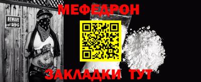 трава Ликино-Дулёво