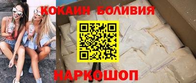 a pvp Лесосибирск