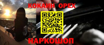 mix Кунгур