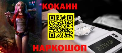 альфа пвп VHQ Кумертау