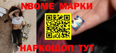 mix Кунгур