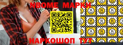 a pvp Лесосибирск