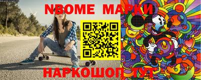mix Кунгур