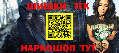 альфа пвп VHQ Кумертау