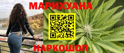 прущие грибы Кулебаки
