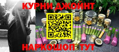 трава Ликино-Дулёво