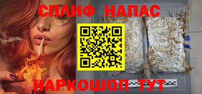 прущие грибы Кулебаки