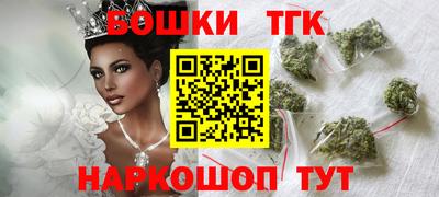 прущие грибы Кулебаки