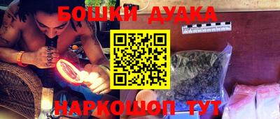 mix Кунгур