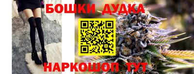 прущие грибы Кулебаки