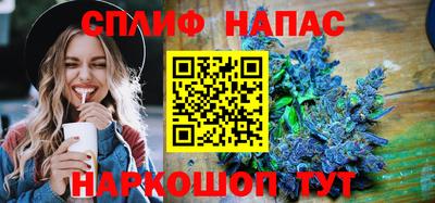 mix Кунгур