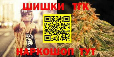 альфа пвп VHQ Кумертау