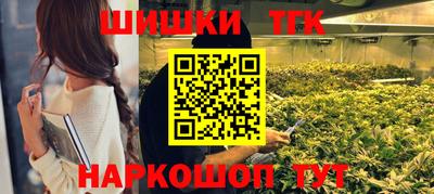 альфа пвп VHQ Кумертау