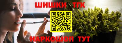 кокаин VHQ Ливны