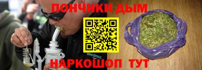 трава Ликино-Дулёво