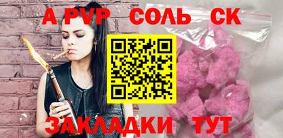 mix Кунгур