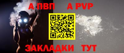 прущие грибы Кулебаки