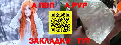 прущие грибы Кулебаки