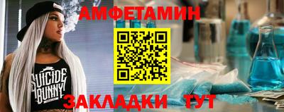 прущие грибы Кулебаки