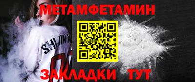 mix Кунгур