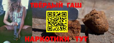 прущие грибы Кулебаки