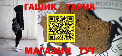 альфа пвп VHQ Кумертау