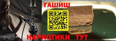 трава Ликино-Дулёво