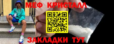прущие грибы Кулебаки