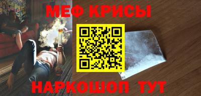 альфа пвп VHQ Кумертау